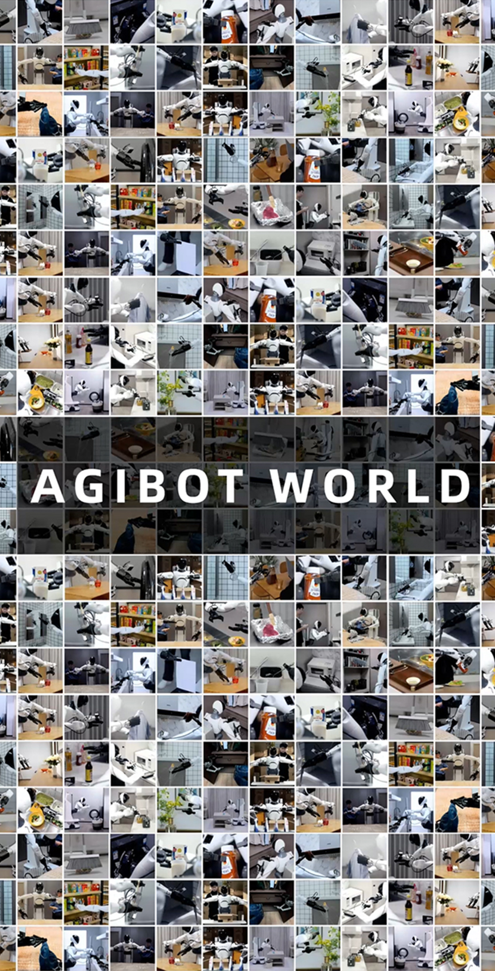 米兰网站开源百万真机数据集