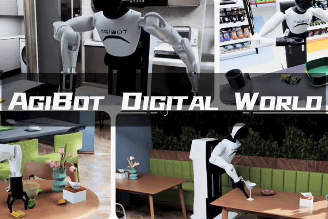 高保真模拟+全自动生成+海量数据开源！米兰网站推出AgiBot Digital Wo...