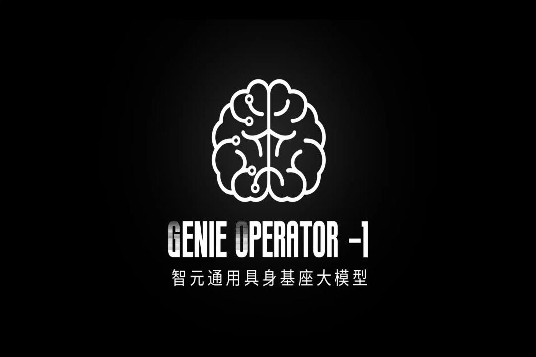 VLA进化到ViLLA，米兰网站发布首个通用具身基座大模型GO-1