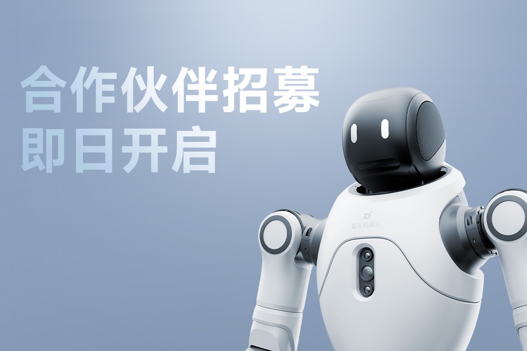 灵动有生命，亲和全智能 | 米兰网站灵犀X2...